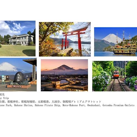 Jr 66Sqm 1F Family Suite 2Ldk Jr Koiwa-Keisei Koiwa-Asakusa-Oshiage-Shinjuku-Ueno Tóquio Exterior foto