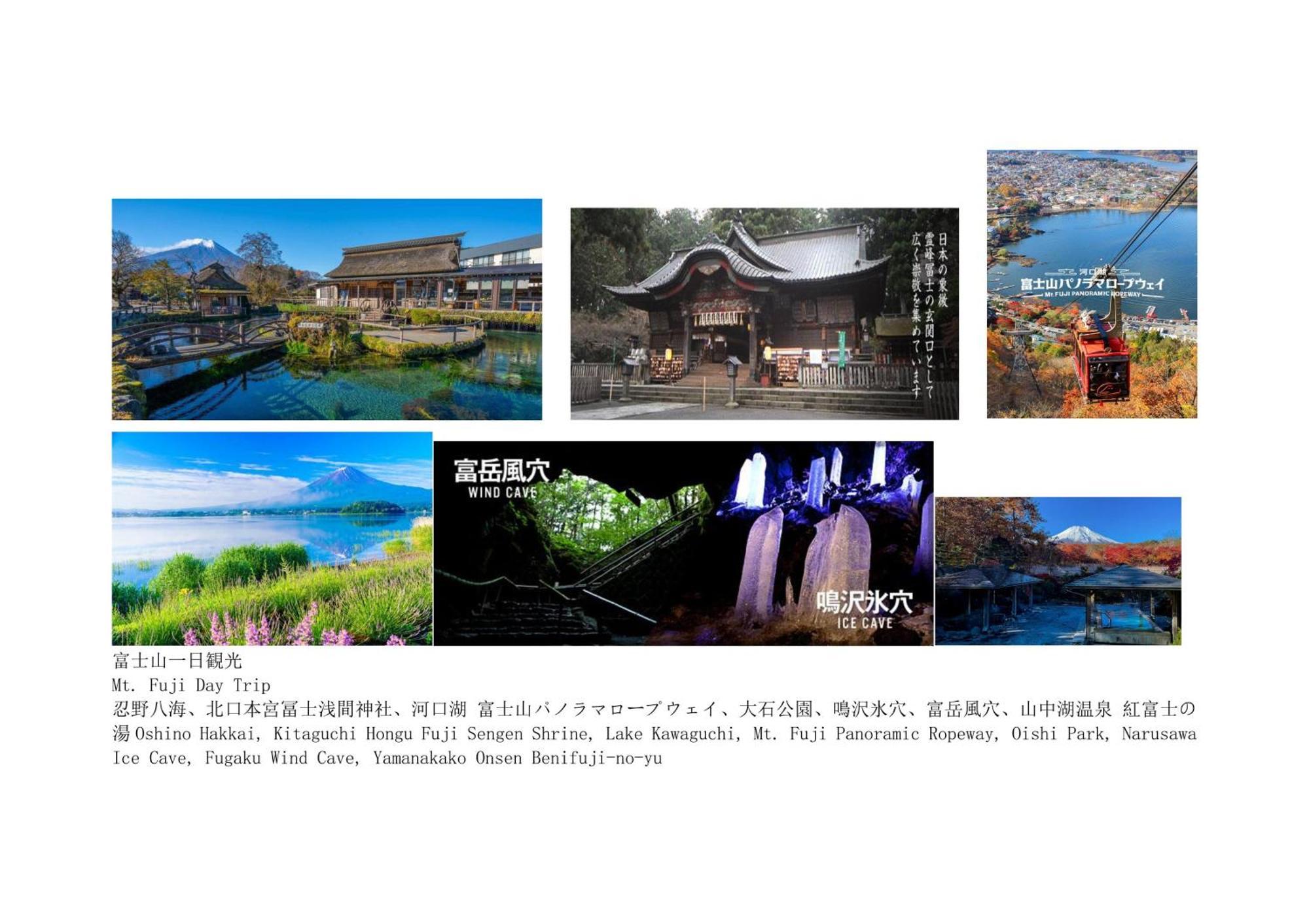 Jr 66Sqm 1F Family Suite 2Ldk Jr Koiwa-Keisei Koiwa-Asakusa-Oshiage-Shinjuku-Ueno Tóquio Exterior foto